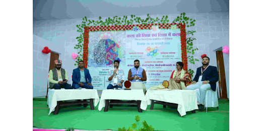 कला की शिक्षा एवं शिक्षा में कला विषयक राष्ट्रीय कार्यशाला सफलतापूर्वक संपन्न